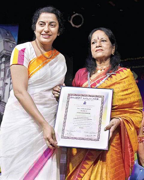 Awards Kick off Margazhi