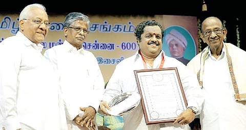 Tamil Isai Sangam Honours Veterans