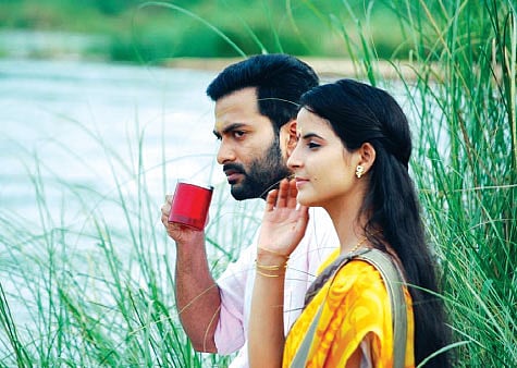 Bonds Beyond Borders