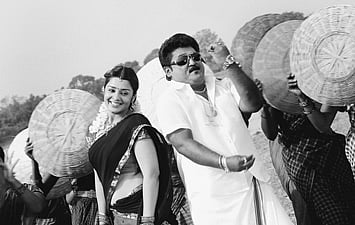 Morning Blues For Two Kannada Films 