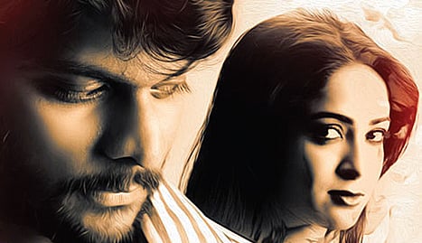 Appreciable Effort At Churning Out  Horror Movie By Debutant