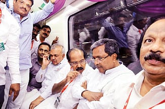 Sampige Road-Peenya Metro Line Inaugurated