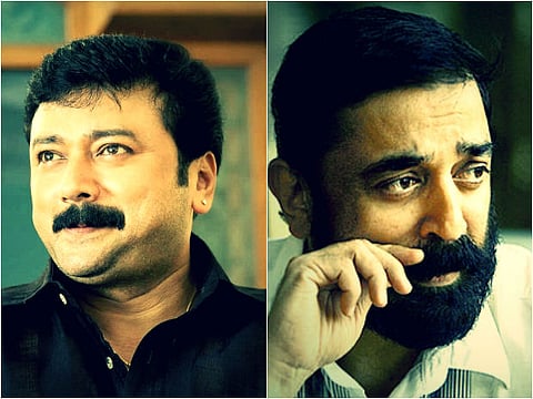 Jayaram, Kamal Haasan Team Up For 'Uttama Villain'