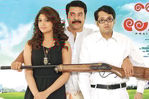 Inspired by Love, not Religion