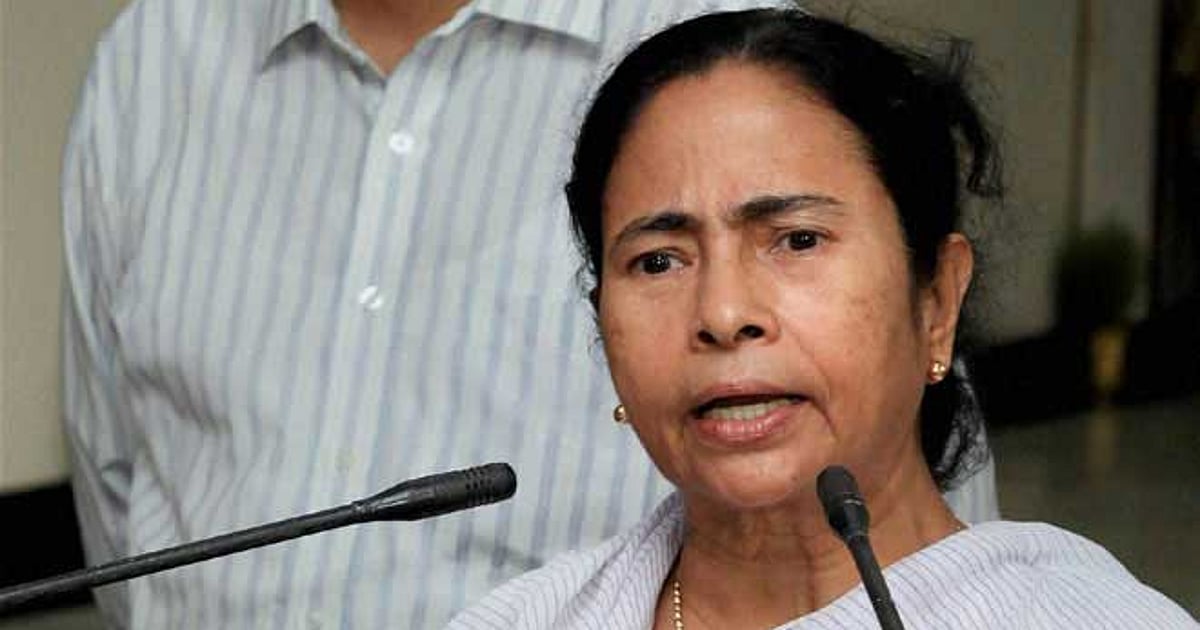 TMC to boycott JPC on bills to sack PM, CMs