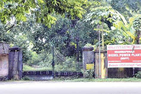 Natural Gas Power Plant for Brahmapuram
