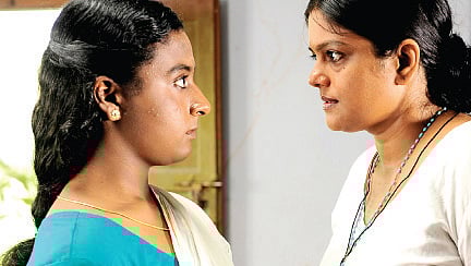 Jalamsham: Of Organic Bonds 