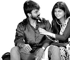 Rough Around the Edges 