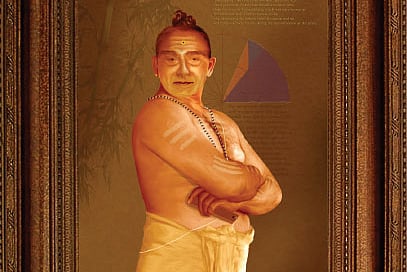 State's Rich Mathematical Heritage to Get 'Faces'