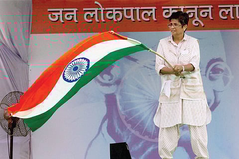 AAP, Congress Deride Kiran Bedi Joining BJP