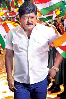 'Politics is a Waste of Time'