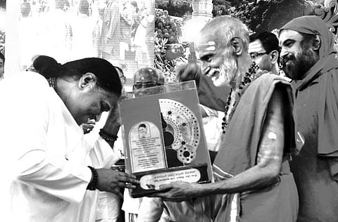 Society has Become Disturbingly Demoralised, Says Amma