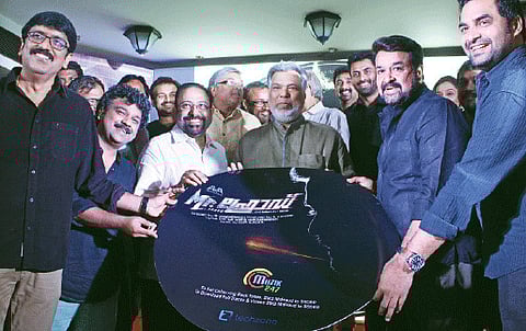 On the Wings of Music