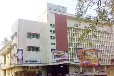 Kokers Theatre Playing a Tragic Tale