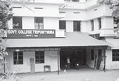 Tripunithura Govt Arts College to Get Stadium Soon