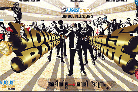 Where the Wild Meets the Wit