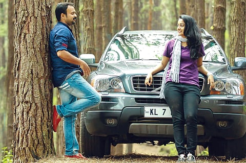 The 'Low Point' of a Film