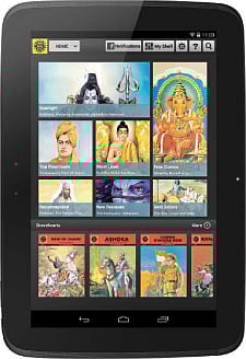 Iconic Amar Chitra Katha Goes Digital
