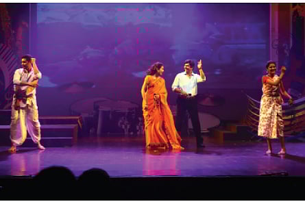 The Unforgettable Pancham