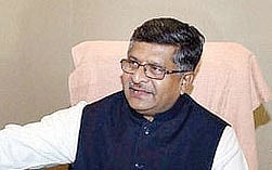 Ravi Shankar Prasad Promises to Make Puducherry a Hub of IT Education and Development
