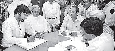Anubhav Files Nomination Papers for Rajya Sabha