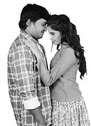 It’s Hard to Sit Through Preethi Geethi Ityadi