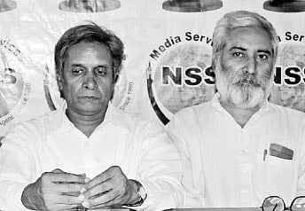 APSIC in Limbo, Say UFRTI Members