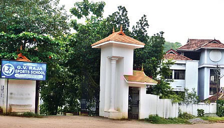 G V Raja School 'Loses the Baton'