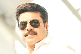 Dance With Mammootty