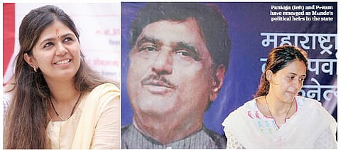 Daughters Shoulder Munde's Legacy