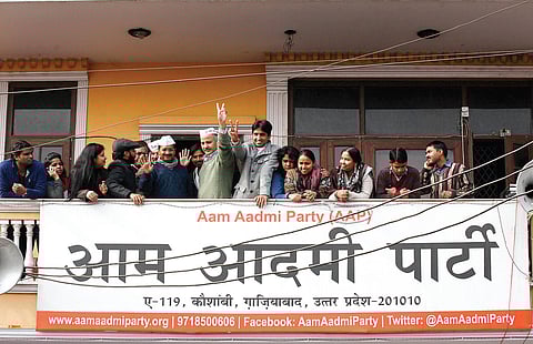 AAP Loses the Central Delhi Plot Thanks to Ministry