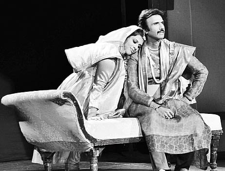 Global Recognition for Baig