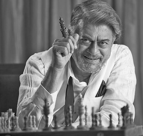 Not a Plus, But a Minus