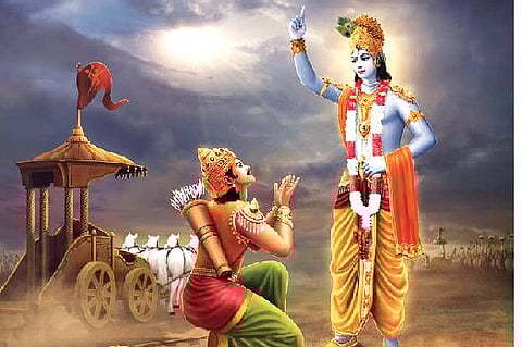 Gita is not a Decree