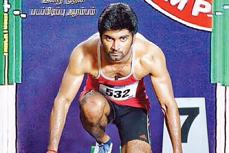 Eetti is Highly Watchable Despite Glitches