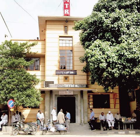 MTR to Open Branch in London