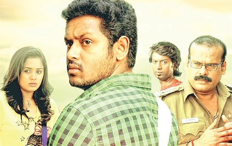 Review: Iravum Pagalum Varum