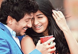 Music is at the Heart of Imran's Debut