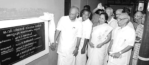 O V Vijayan’s Historic ‘Njattupura’ Dedicated to Nation