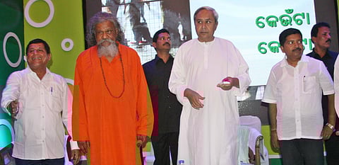 CM Stresses Media Role in Government Operation