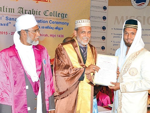 Arabic College Convocation