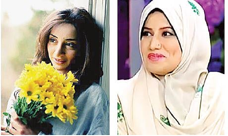 Feminine Tales from Pakistan