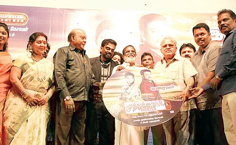 Muthukumar... Audio Launched