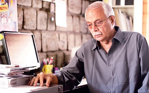 One will Never know the Whole Truth