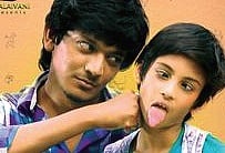 Insipid Screenplay, Tiring, Monotonous