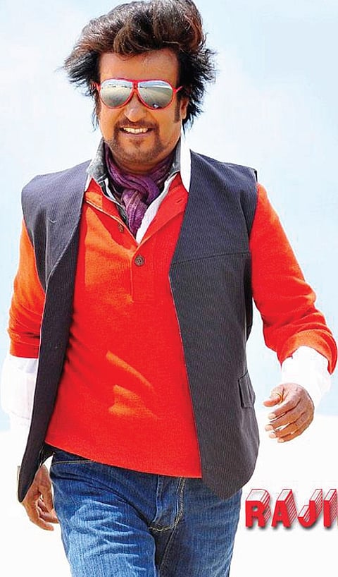 This Summer, Protect Your Eyes Like a Superstar