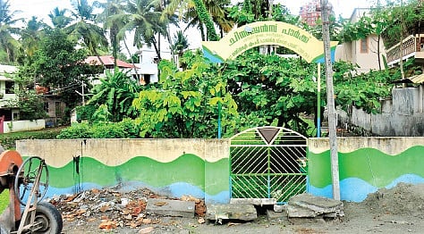 A Park Waiting for Redemption