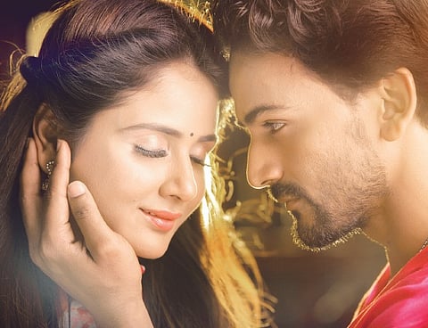 When Bigotry Threatens Love 