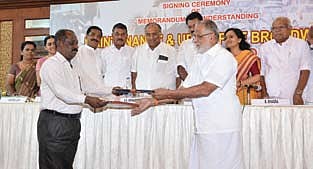 MoU for Broadway Makeover Signed