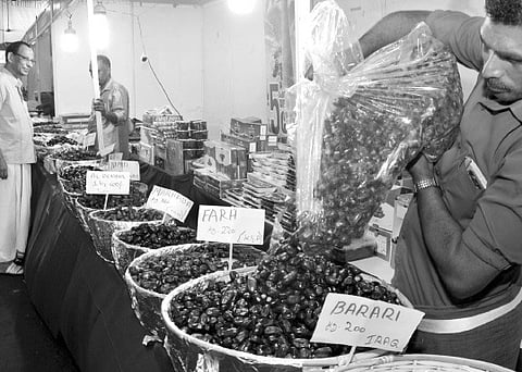 Dates Festival to Make Iftar Sweeter